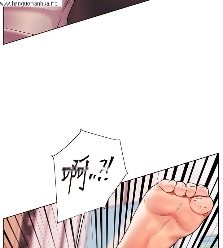 韩国漫画老师的亲密指导韩漫_老师的亲密指导-第104话-地板动作交织出激情在线免费阅读-韩国漫画-第93张图片