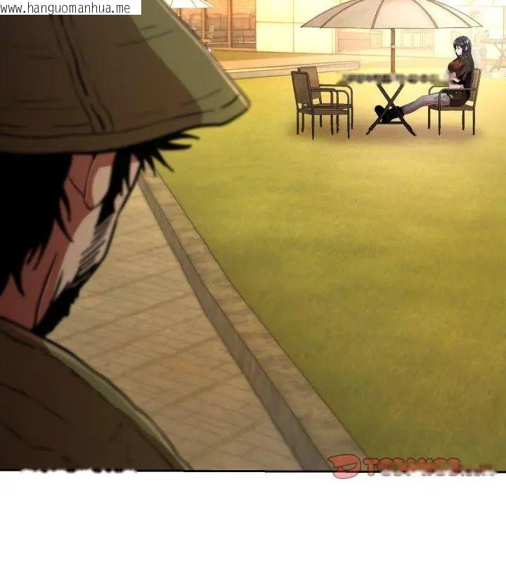 韩国漫画黑帮千金养成记/刺龙刺凤的女友韩漫_黑帮千金养成记/刺龙刺凤的女友-第31话在线免费阅读-韩国漫画-第111张图片