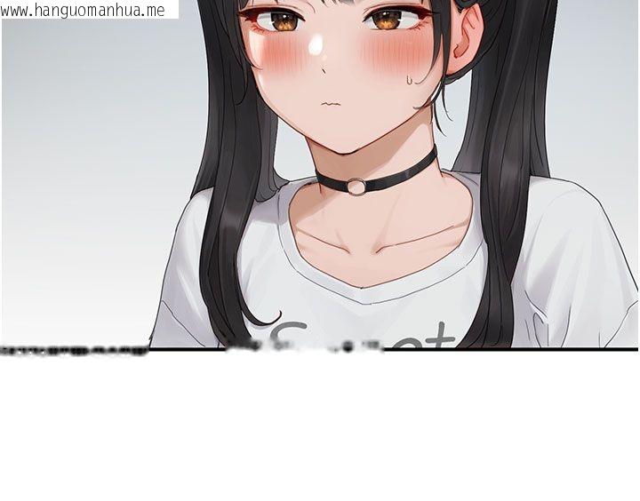 韩国漫画成人漫画取材课韩漫_成人漫画取材课-第1话-我已经「长大」了在线免费阅读-韩国漫画-第157张图片