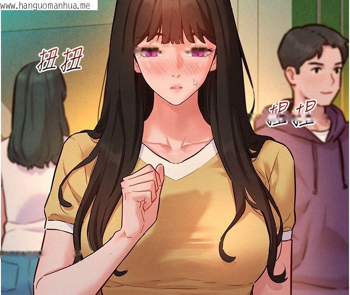 韩国漫画她们的最爱.ZIP韩漫_她们的最爱.ZIP-第10话-还要我一步一步教妳吗?在线免费阅读-韩国漫画-第25张图片