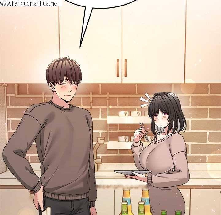 韩国漫画男人止步韩漫_男人止步-第61话在线免费阅读-韩国漫画-第47张图片