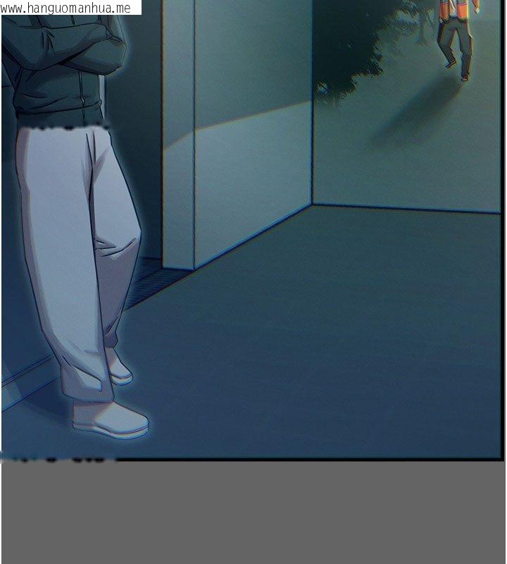 韩国漫画恶次人生韩漫_恶次人生-第61话-寂寞的师母在线免费阅读-韩国漫画-第38张图片