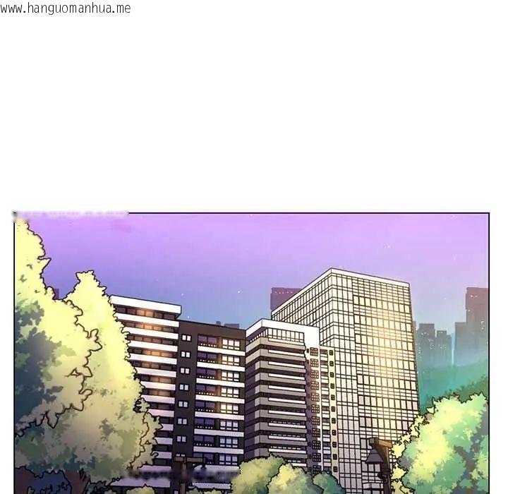 韩国漫画脱序教师韩漫_脱序教师-第17话在线免费阅读-韩国漫画-第99张图片