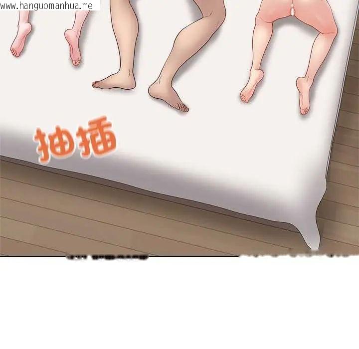 韩国漫画最后的冲刺/冲刺重考班韩漫_最后的冲刺/冲刺重考班-第67话在线免费阅读-韩国漫画-第37张图片