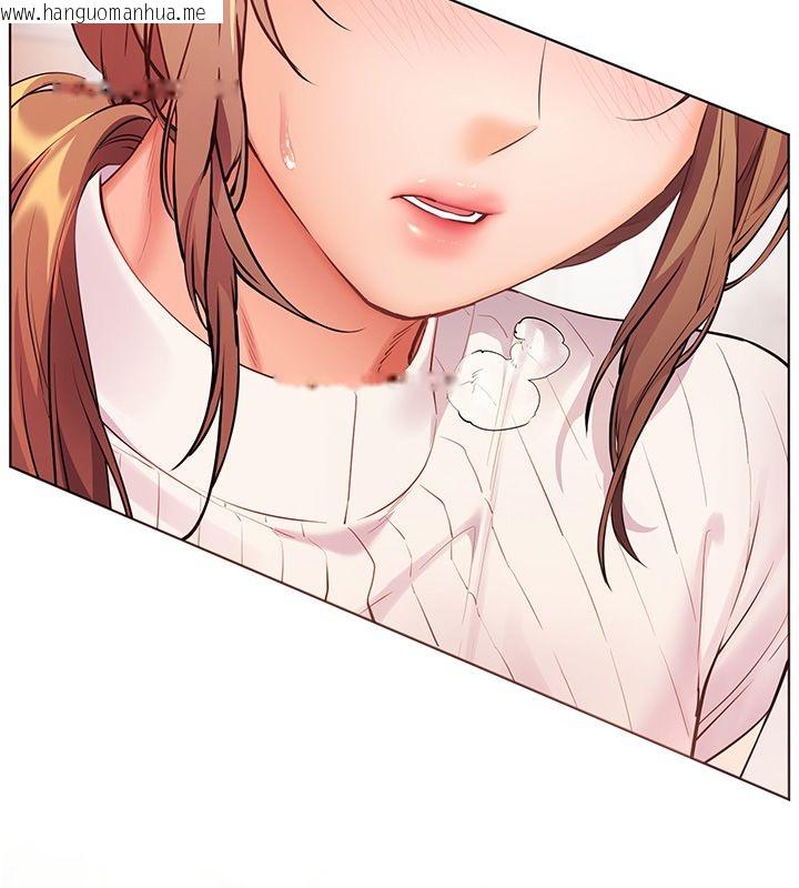 韩国漫画老师的亲密指导韩漫_老师的亲密指导-第104话-地板动作交织出激情在线免费阅读-韩国漫画-第102张图片