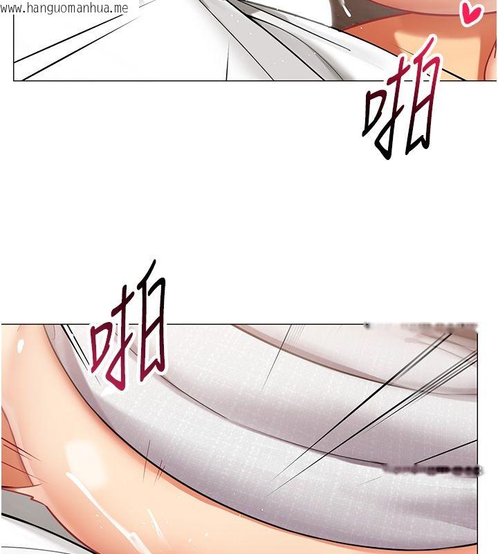 韩国漫画女同事太犯规韩漫_女同事太犯规-第31话-真的…被发现了吗…?!在线免费阅读-韩国漫画-第5张图片