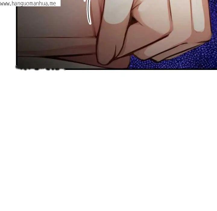 韩国漫画迟来的叛逆韩漫_迟来的叛逆-第9话在线免费阅读-韩国漫画-第94张图片