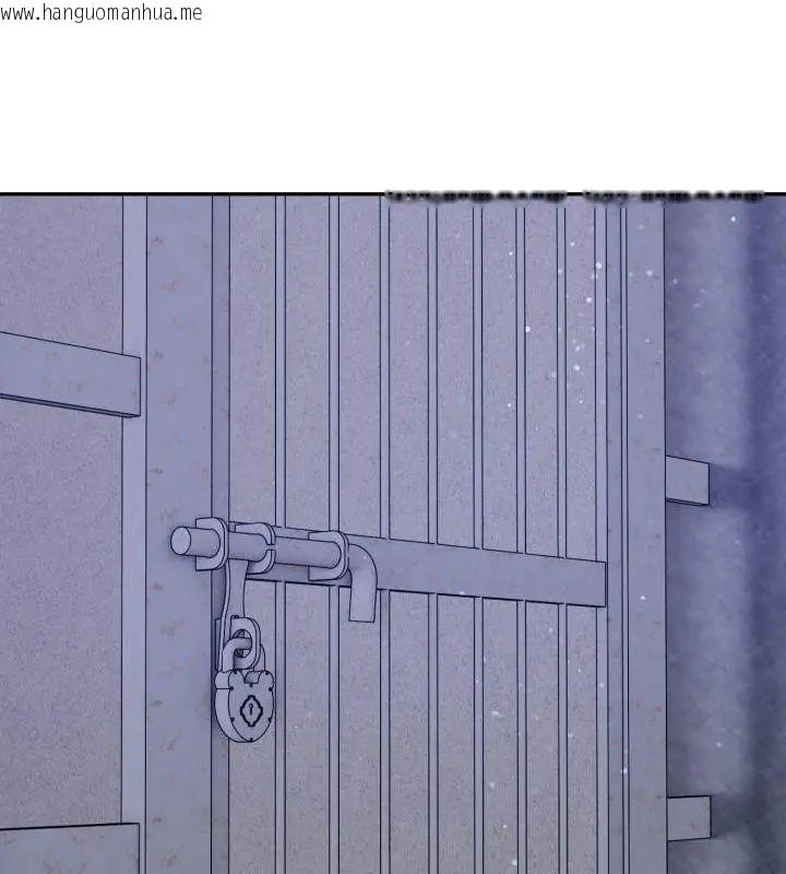 韩国漫画那天的真相韩漫_那天的真相-第1话在线免费阅读-韩国漫画-第144张图片