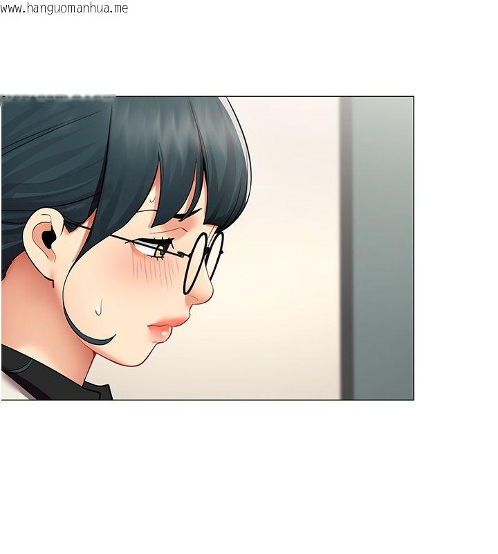 韩国漫画女同事太犯规韩漫_女同事太犯规-第31话-真的…被发现了吗…?!在线免费阅读-韩国漫画-第113张图片