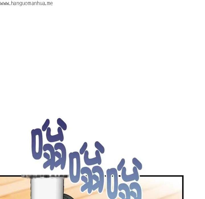 韩国漫画迟来的叛逆韩漫_迟来的叛逆-第9话在线免费阅读-韩国漫画-第82张图片