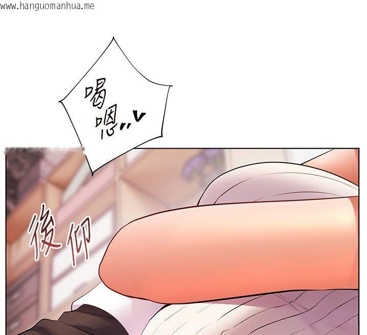 韩国漫画老师的亲密指导韩漫_老师的亲密指导-第104话-地板动作交织出激情在线免费阅读-韩国漫画-第87张图片