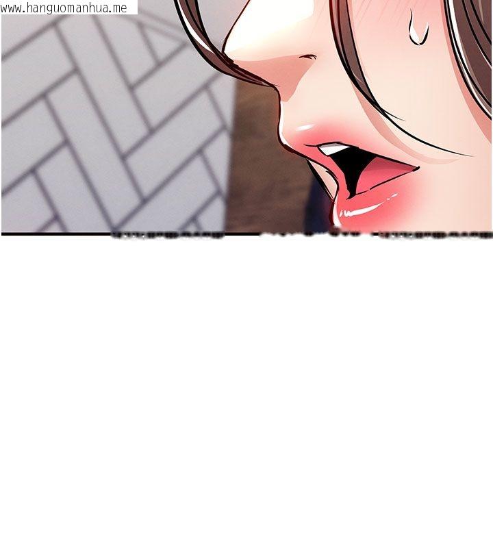 韩国漫画衣锦还乡韩漫_衣锦还乡-第51话-后面的初体验在线免费阅读-韩国漫画-第166张图片