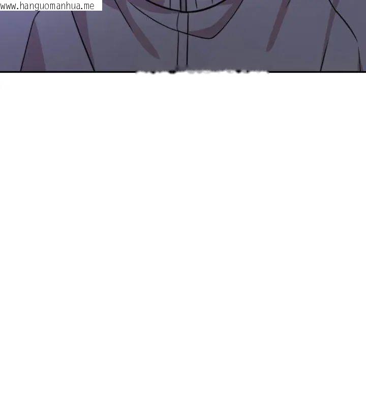 韩国漫画那天的真相韩漫_那天的真相-第1话在线免费阅读-韩国漫画-第150张图片