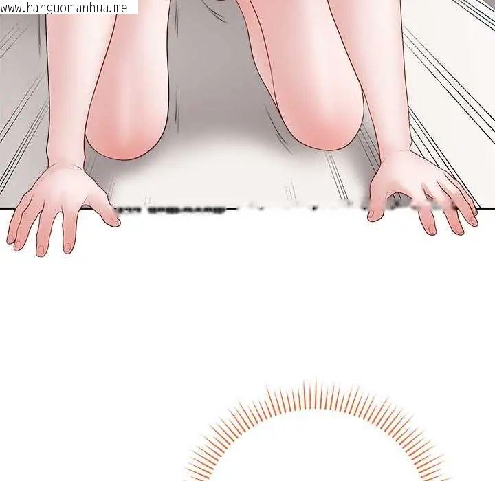 韩国漫画最后的冲刺/冲刺重考班韩漫_最后的冲刺/冲刺重考班-第67话在线免费阅读-韩国漫画-第94张图片