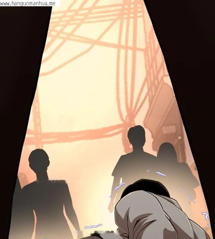 韩国漫画黑帮千金养成记/刺龙刺凤的女友韩漫_黑帮千金养成记/刺龙刺凤的女友-第31话在线免费阅读-韩国漫画-第199张图片
