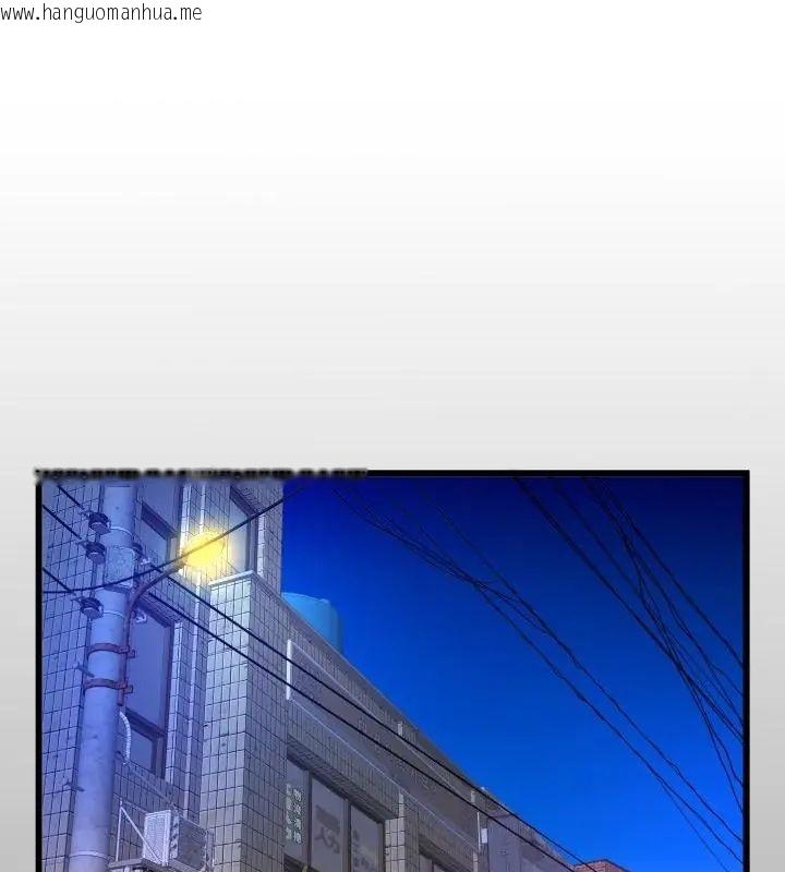 韩国漫画房间里的心跳/有她的小套房韩漫_房间里的心跳/有她的小套房-第39话在线免费阅读-韩国漫画-第1张图片