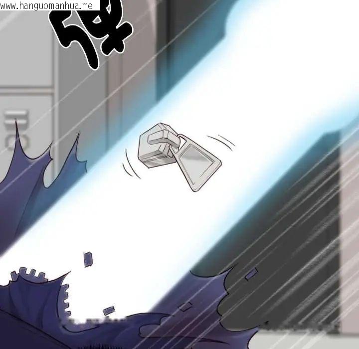 韩国漫画如果还有明天？韩漫_如果还有明天？-第14话在线免费阅读-韩国漫画-第35张图片
