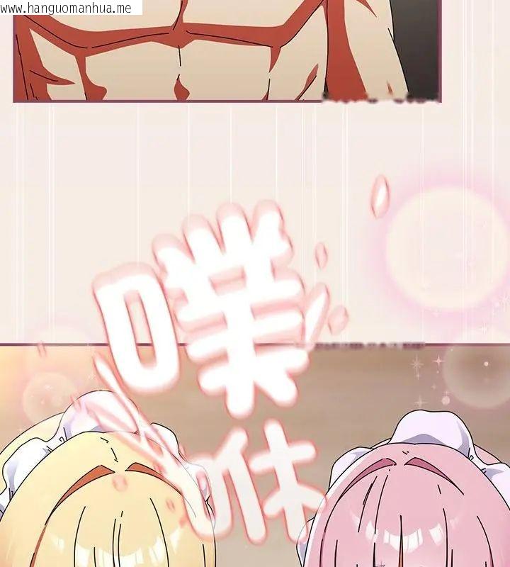 韩国漫画硬也要拍完韩漫_硬也要拍完-第45话在线免费阅读-韩国漫画-第64张图片