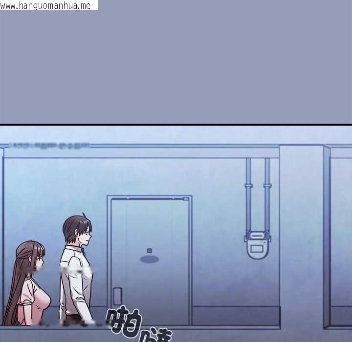 韩国漫画扑通扑通终极密码韩漫_扑通扑通终极密码-第22话在线免费阅读-韩国漫画-第167张图片