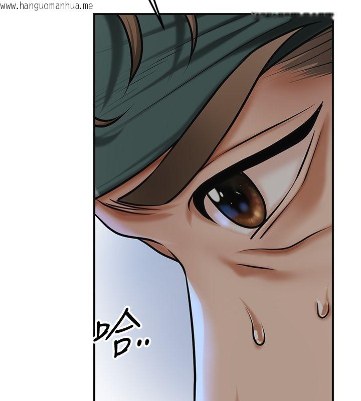 韩国漫画花容湿色:取花点韩漫_花容湿色:取花点-第108话-连夜私奔在线免费阅读-韩国漫画-第129张图片