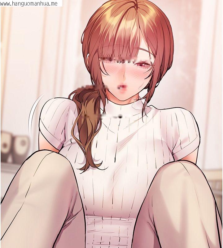 韩国漫画老师的亲密指导韩漫_老师的亲密指导-第104话-地板动作交织出激情在线免费阅读-韩国漫画-第104张图片