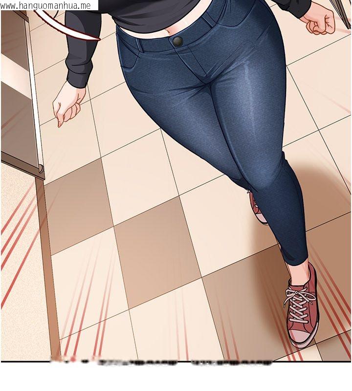 韩国漫画太妹硬闯成人界韩漫_太妹硬闯成人界-第37话-你们两个给我认真拍片在线免费阅读-韩国漫画-第145张图片
