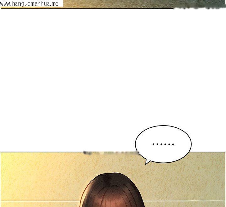 韩国漫画她们的最爱.ZIP韩漫_她们的最爱.ZIP-第10话-还要我一步一步教妳吗?在线免费阅读-韩国漫画-第53张图片