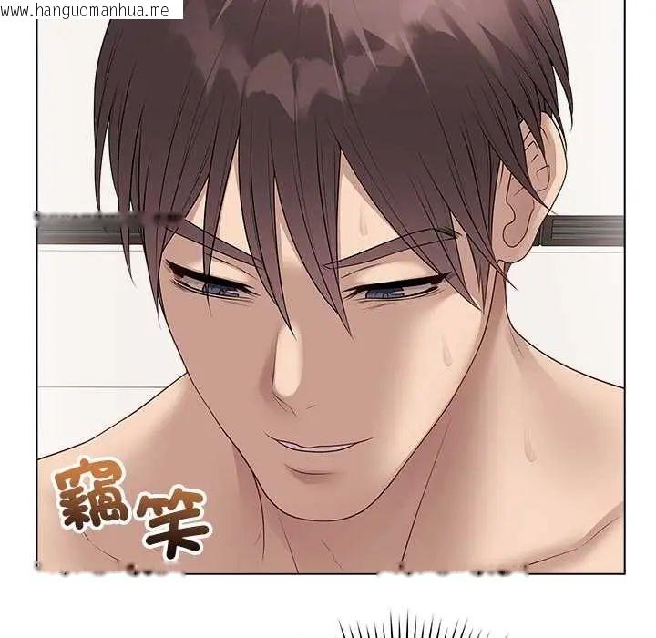 韩国漫画最后的冲刺/冲刺重考班韩漫_最后的冲刺/冲刺重考班-第67话在线免费阅读-韩国漫画-第80张图片