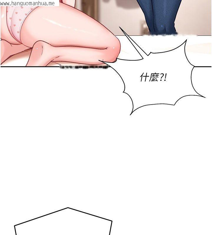 韩国漫画太妹硬闯成人界韩漫_太妹硬闯成人界-第37话-你们两个给我认真拍片在线免费阅读-韩国漫画-第68张图片