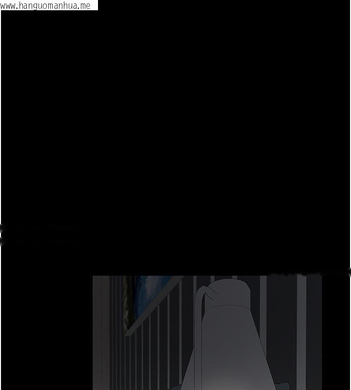 韩国漫画义父韩漫_义父-第23话-女儿神圣的初夜在线免费阅读-韩国漫画-第160张图片