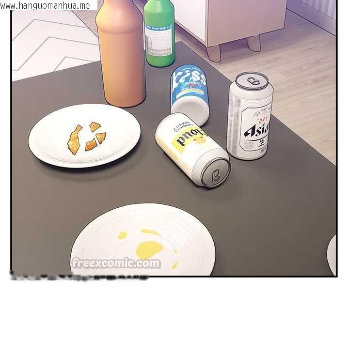 韩国漫画男人止步韩漫_男人止步-第61话在线免费阅读-韩国漫画-第60张图片
