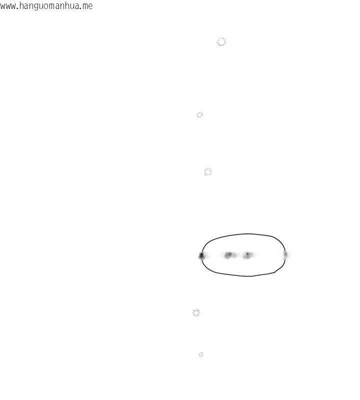 韩国漫画深层洁净达人韩漫_深层洁净达人-第68话-想要你哄我睡觉在线免费阅读-韩国漫画-第64张图片