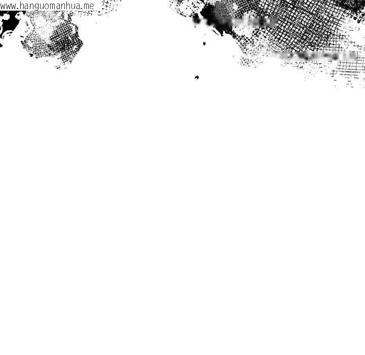 韩国漫画迟来的叛逆韩漫_迟来的叛逆-第9话在线免费阅读-韩国漫画-第42张图片