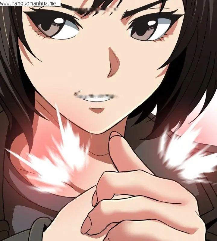 韩国漫画黑帮千金养成记/刺龙刺凤的女友韩漫_黑帮千金养成记/刺龙刺凤的女友-第31话在线免费阅读-韩国漫画-第208张图片