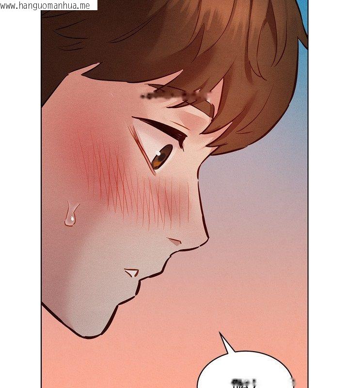 韩国漫画她们的最爱.ZIP韩漫_她们的最爱.ZIP-第10话-还要我一步一步教妳吗?在线免费阅读-韩国漫画-第162张图片