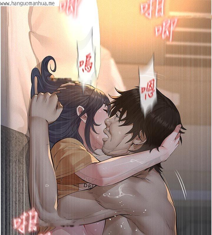韩国漫画义父韩漫_义父-第23话-女儿神圣的初夜在线免费阅读-韩国漫画-第70张图片