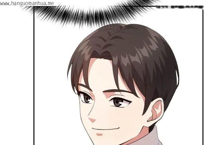 韩国漫画那天的真相韩漫_那天的真相-第5话在线免费阅读-韩国漫画-第68张图片