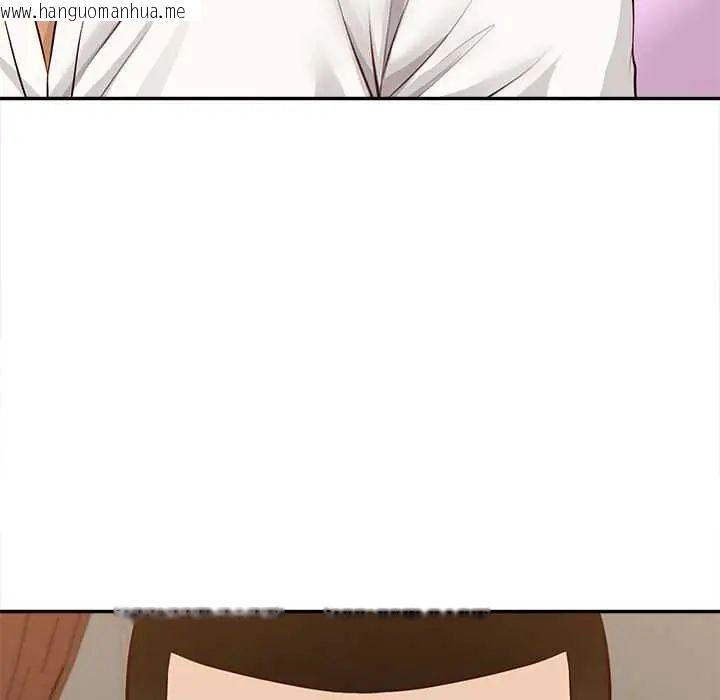 韩国漫画无限轮回的一天韩漫_无限轮回的一天-第15话在线免费阅读-韩国漫画-第163张图片