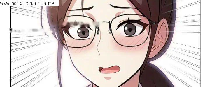 韩国漫画那天的真相韩漫_那天的真相-第5话在线免费阅读-韩国漫画-第5张图片