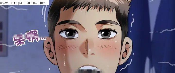 韩国漫画房间里的心跳/有她的小套房韩漫_房间里的心跳/有她的小套房-第39话在线免费阅读-韩国漫画-第5张图片