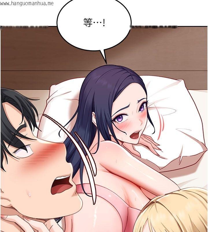 韩国漫画太妹硬闯成人界韩漫_太妹硬闯成人界-第37话-你们两个给我认真拍片在线免费阅读-韩国漫画-第36张图片