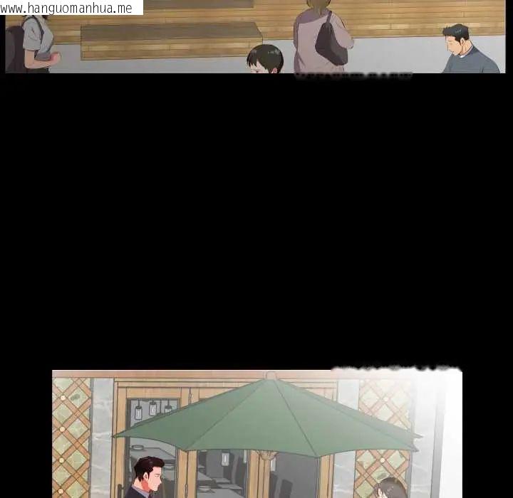 韩国漫画熟男第二春韩漫_熟男第二春-第13话在线免费阅读-韩国漫画-第73张图片