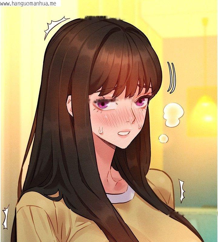 韩国漫画她们的最爱.ZIP韩漫_她们的最爱.ZIP-第10话-还要我一步一步教妳吗?在线免费阅读-韩国漫画-第12张图片