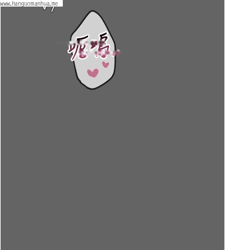 韩国漫画恶次人生韩漫_恶次人生-第61话-寂寞的师母在线免费阅读-韩国漫画-第29张图片