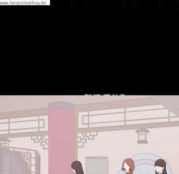 韩国漫画豪门千金的男人韩漫_豪门千金的男人-第22话在线免费阅读-韩国漫画-第66张图片