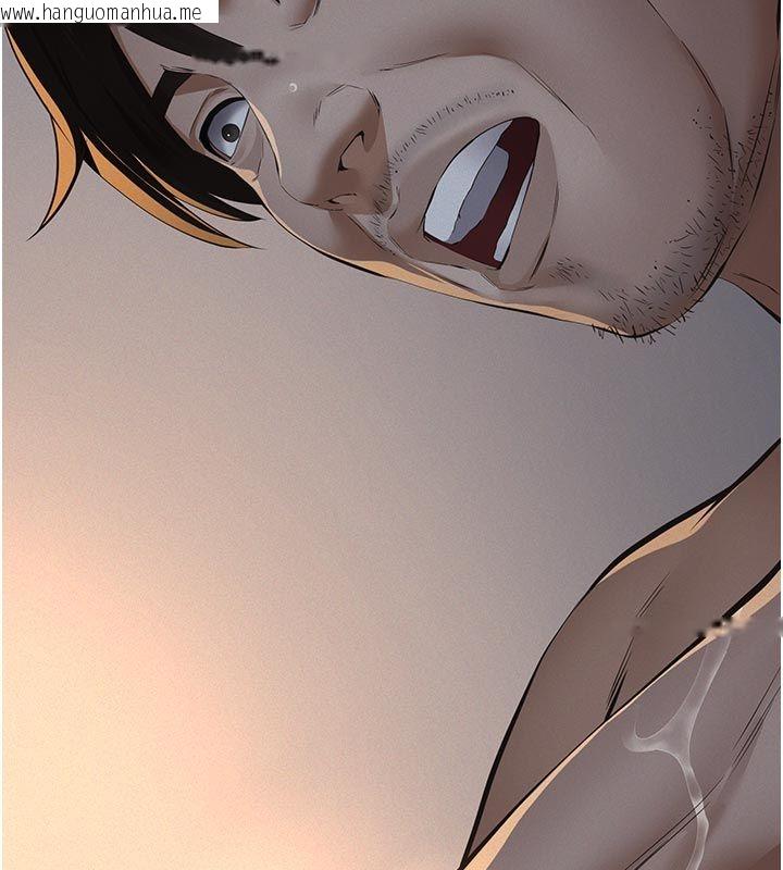 韩国漫画义父韩漫_义父-第23话-女儿神圣的初夜在线免费阅读-韩国漫画-第47张图片