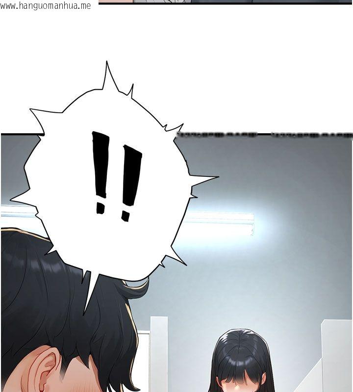 韩国漫画成人漫画取材课韩漫_成人漫画取材课-第1话-我已经「长大」了在线免费阅读-韩国漫画-第183张图片