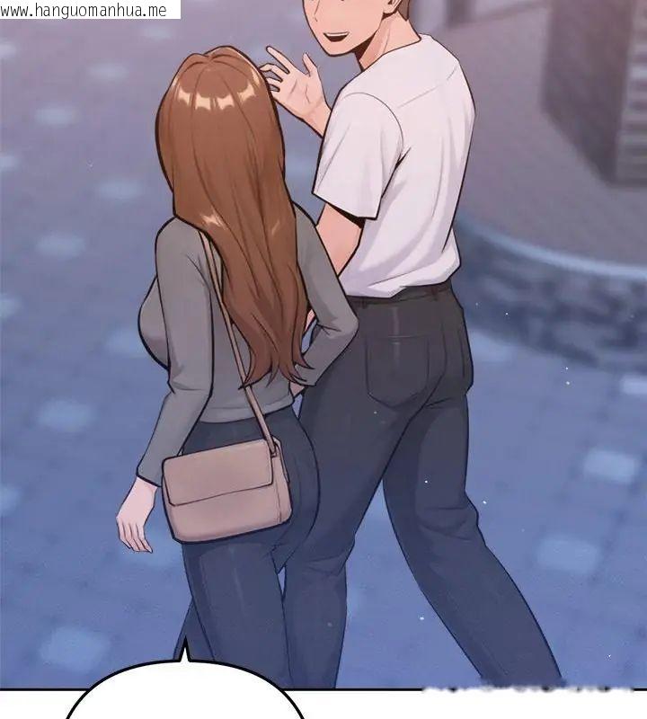 韩国漫画不只是朋友韩漫_不只是朋友-第18话在线免费阅读-韩国漫画-第103张图片