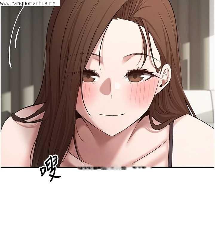 韩国漫画币转人生韩漫_币转人生-第77话-这就是我的完美后宫在线免费阅读-韩国漫画-第91张图片
