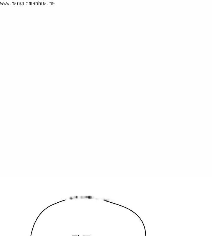韩国漫画黑帮千金养成记/刺龙刺凤的女友韩漫_黑帮千金养成记/刺龙刺凤的女友-第31话在线免费阅读-韩国漫画-第184张图片